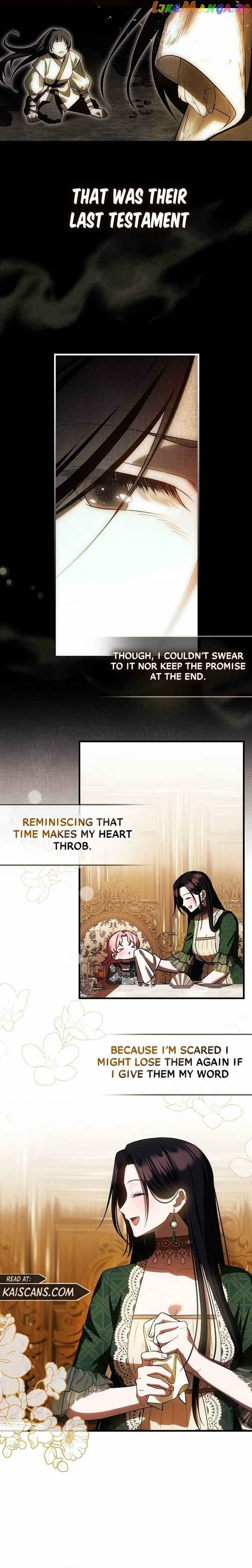 Read Being Loved for the First Time chapter 24 image 9 on Lezhin