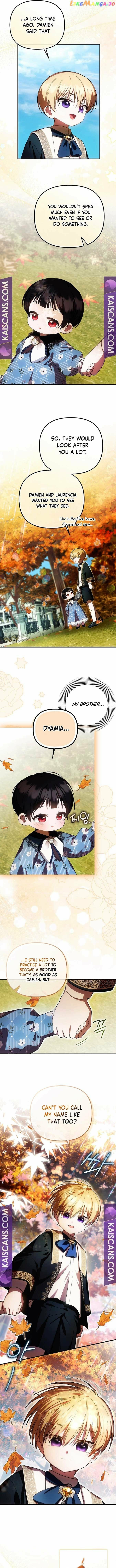 Read Being Loved for the First Time chapter 25 image 4 on Lezhin