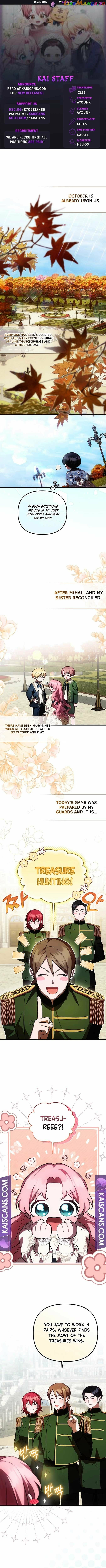 Read Being Loved for the First Time chapter 25 image 6 on Lezhin
