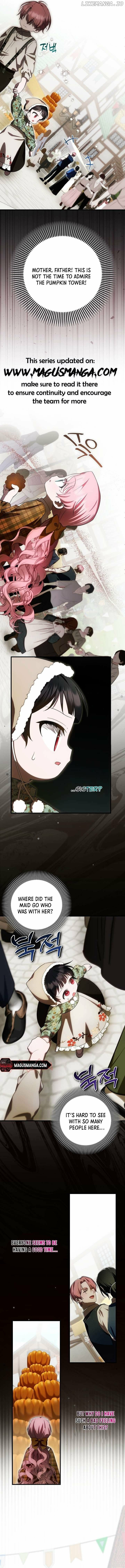 Read Being Loved for the First Time chapter 27 image 11 on Lezhin