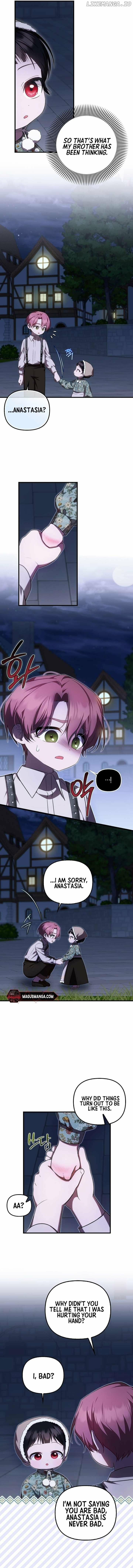 Read Being Loved for the First Time chapter 28 image 1 on Lezhin