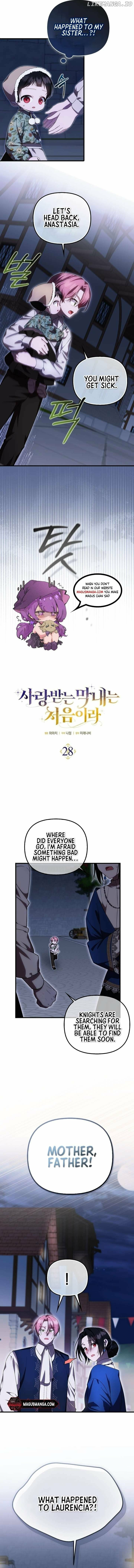 Read Being Loved for the First Time chapter 28 image 10 on Lezhin