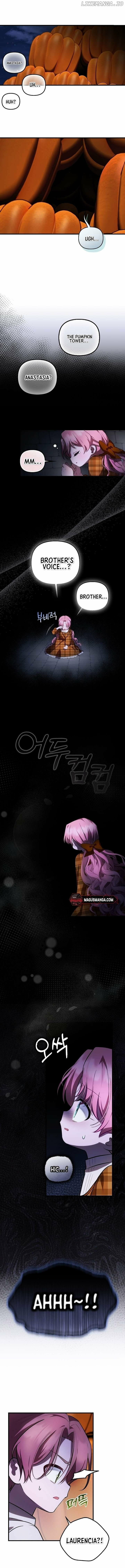 Read Being Loved for the First Time chapter 28 image 9 on Lezhin