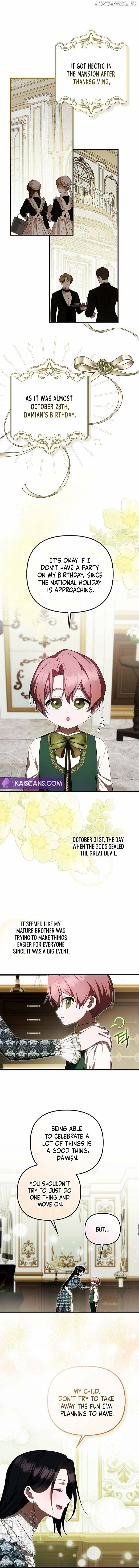 Read Being Loved for the First Time chapter 30 image 1 on Lezhin