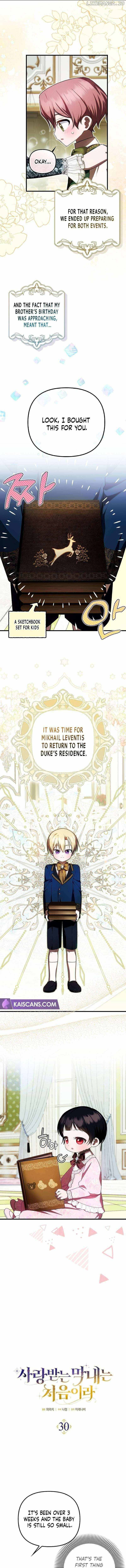 Read Being Loved for the First Time chapter 30 image 5 on Lezhin