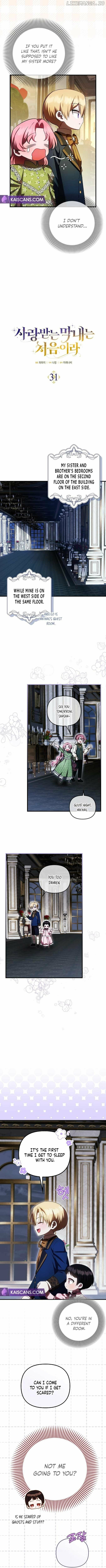 Read Being Loved for the First Time chapter 31 image 7 on Lezhin