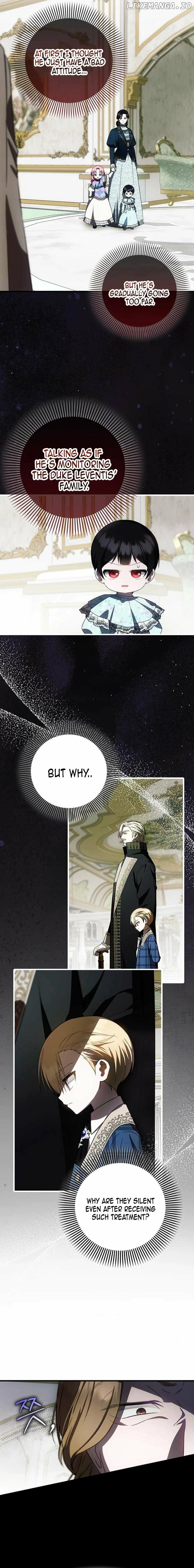 Read Being Loved for the First Time chapter 33 image 4 on Lezhin