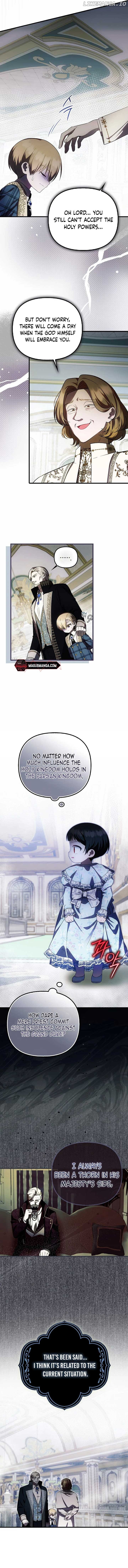 Read Being Loved for the First Time chapter 33 image 5 on Lezhin