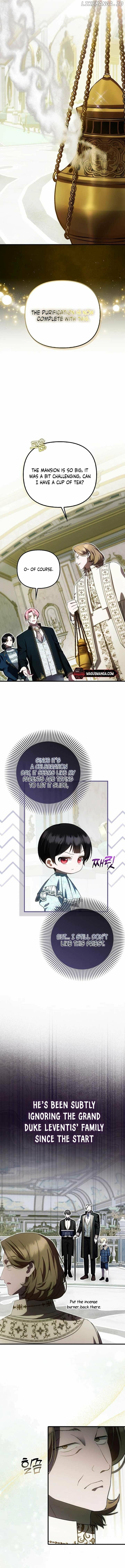 Read Being Loved for the First Time chapter 33 image 6 on Lezhin