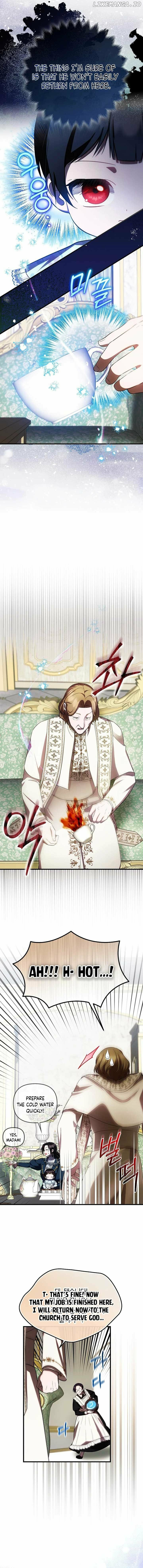 Read Being Loved for the First Time chapter 33 image 7 on Lezhin