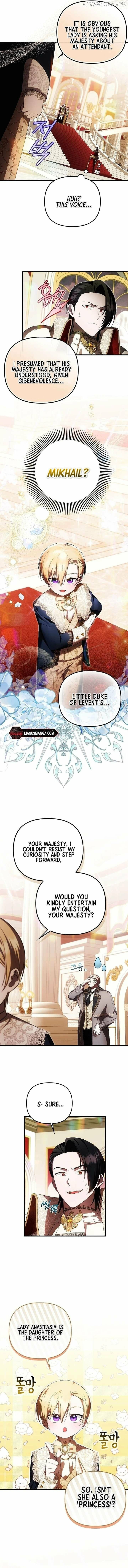 Read Being Loved for the First Time chapter 36 image 1 on Lezhin