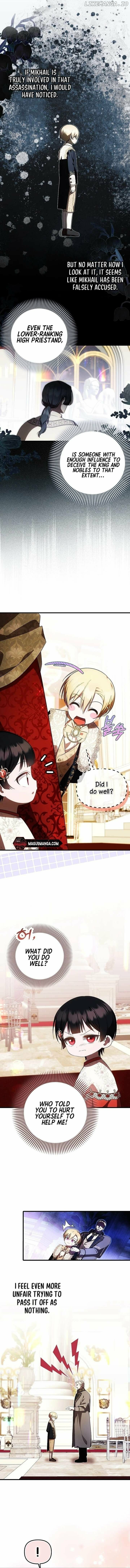 Read Being Loved for the First Time chapter 36 image 3 on Lezhin