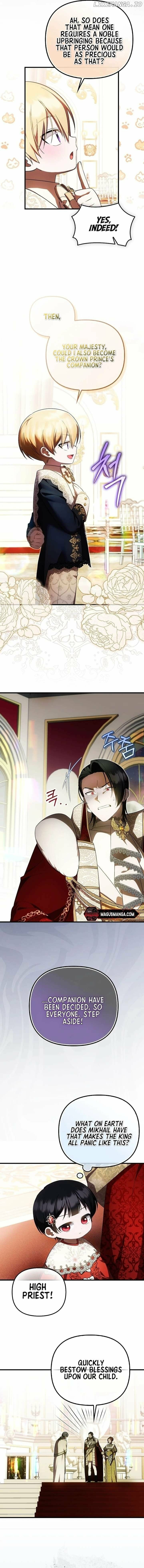 Read Being Loved for the First Time chapter 36 image 4 on Lezhin