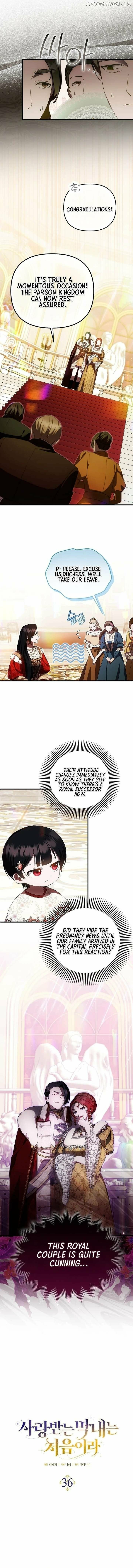 Read Being Loved for the First Time chapter 36 image 9 on Lezhin