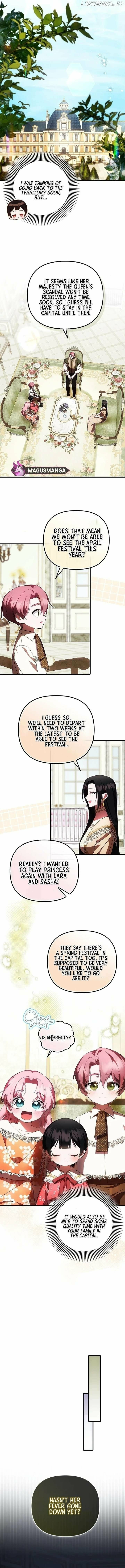 Read Being Loved for the First Time chapter 39 image 2 on Lezhin
