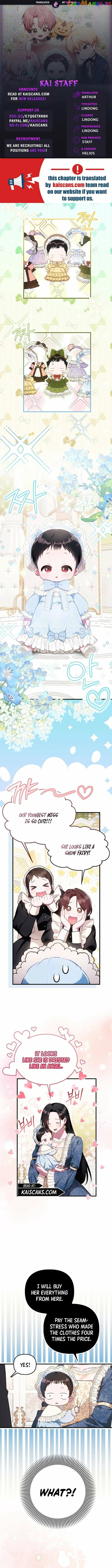 Read Being Loved for the First Time chapter 4 image 1 on Lezhin