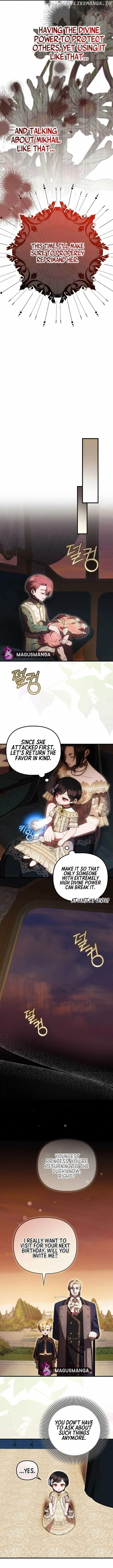 Read Being Loved for the First Time chapter 42 image 7 on Lezhin