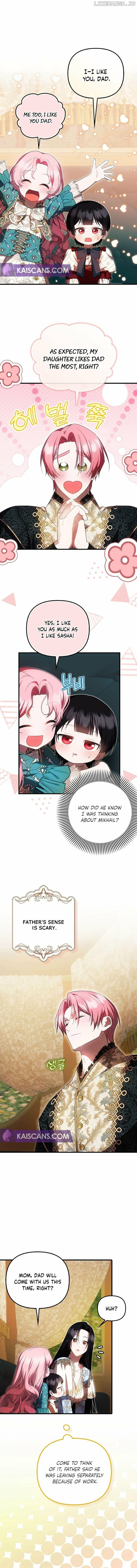 Read Being Loved for the First Time chapter 43 image 6 on Lezhin