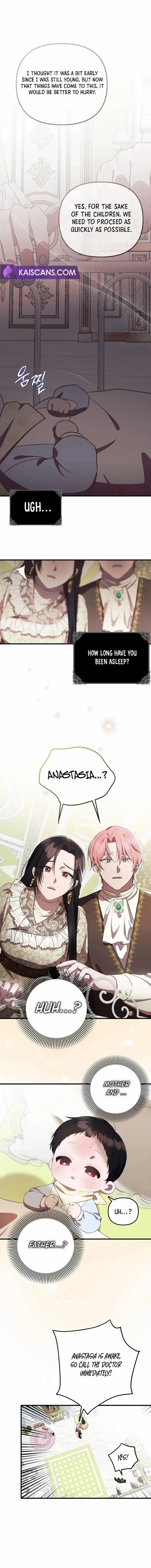 Read Being Loved for the First Time chapter 6 image 7 on Lezhin