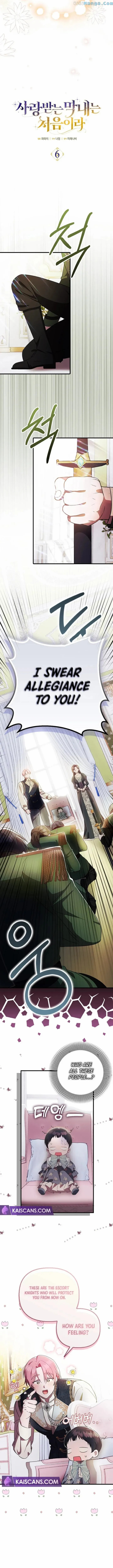 Read Being Loved for the First Time chapter 6 image 8 on Lezhin
