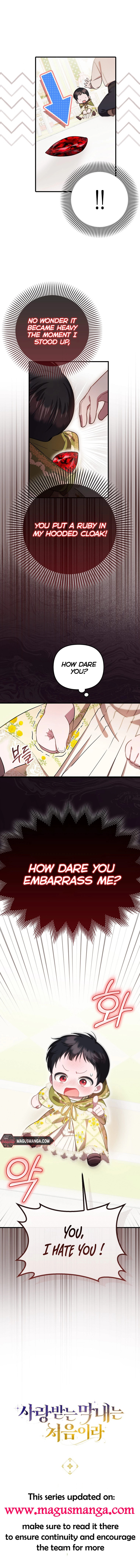 Read Being Loved for the First Time chapter 7 image 10 on Lezhin