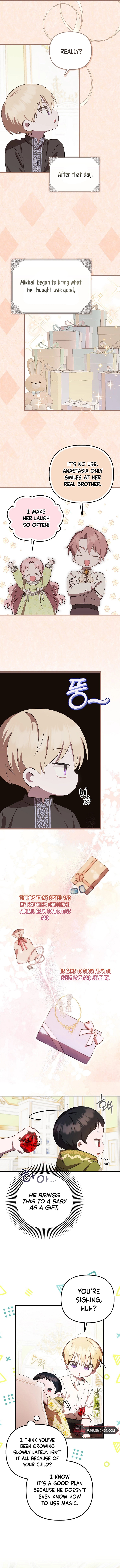 Read Being Loved for the First Time chapter 7 image 2 on Lezhin