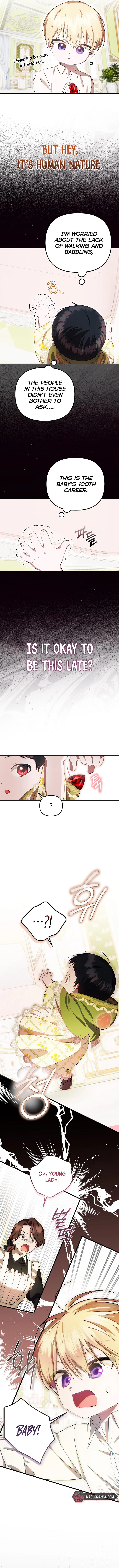 Read Being Loved for the First Time chapter 7 image 7 on Lezhin