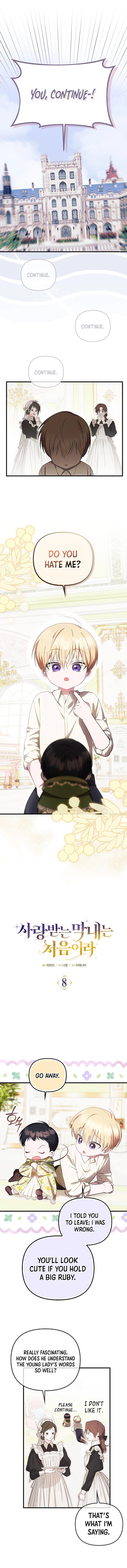 Read Being Loved for the First Time chapter 8 image 8 on Lezhin