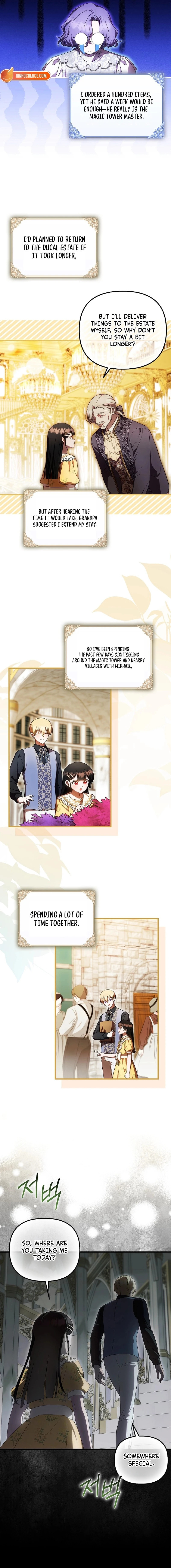 Read Being Loved for the First Time chapter 85 image 7 on Lezhin
