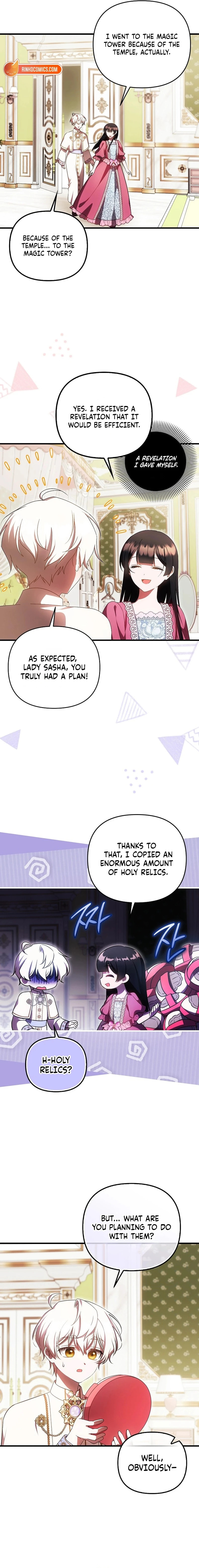 Read Being Loved for the First Time chapter 86 image 11 on Lezhin