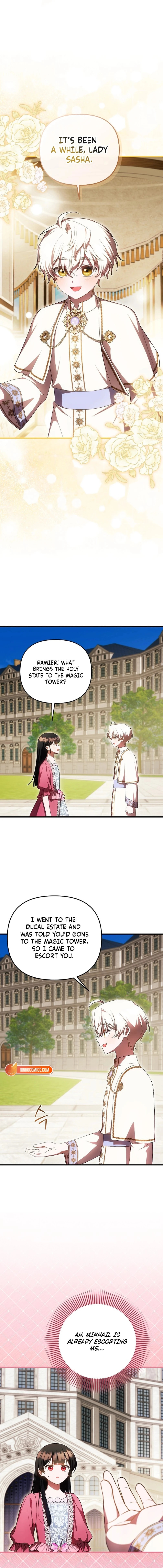Read Being Loved for the First Time chapter 86 image 5 on Lezhin