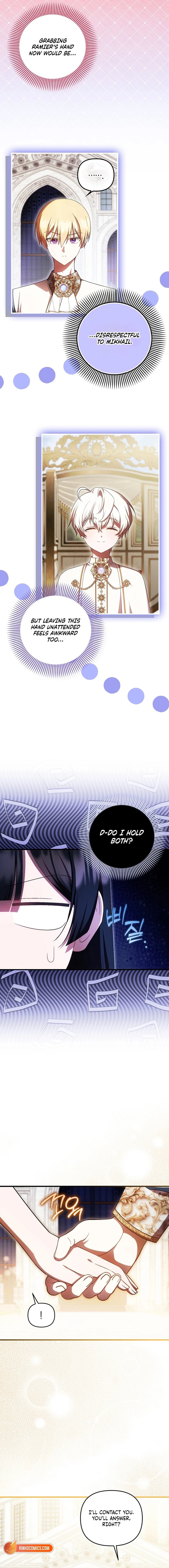 Read Being Loved for the First Time chapter 86 image 6 on Lezhin