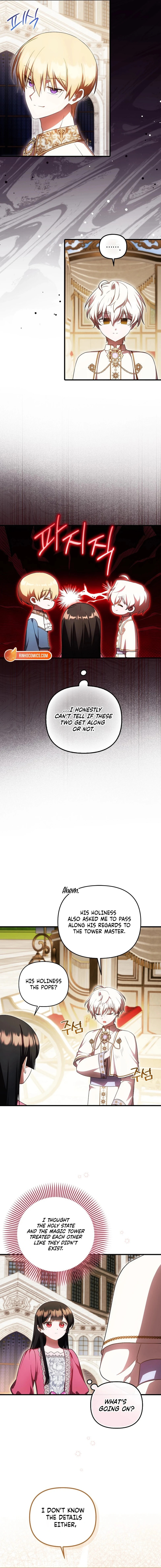 Read Being Loved for the First Time chapter 86 image 8 on Lezhin