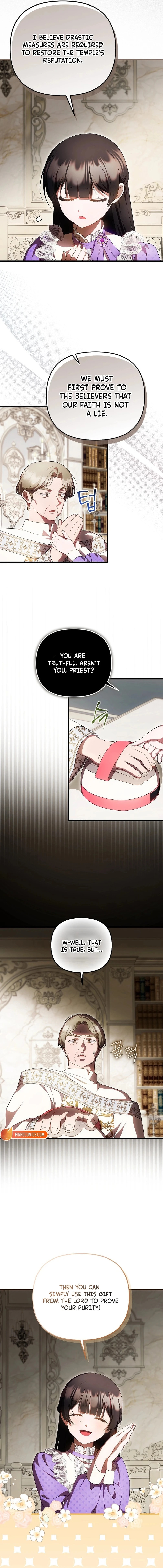 Read Being Loved for the First Time chapter 87 image 1 on Lezhin