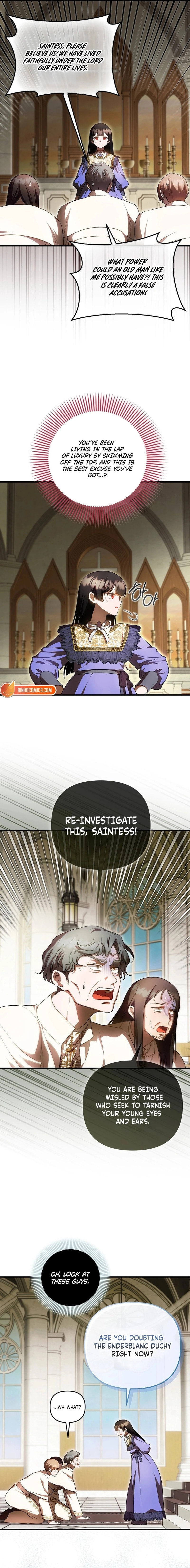 Read Being Loved for the First Time chapter 87 image 5 on Lezhin
