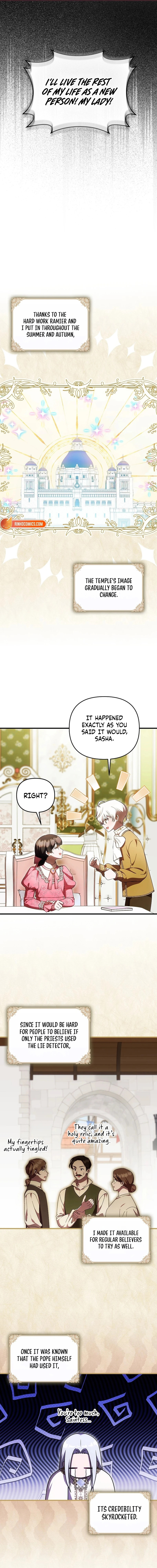Read Being Loved for the First Time chapter 87 image 8 on Lezhin