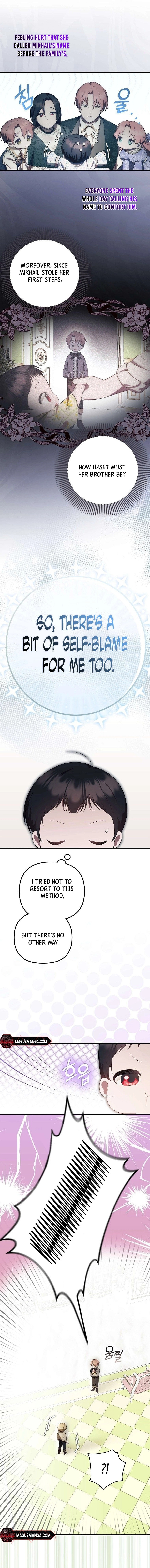 Read Being Loved for the First Time chapter 9 image 12 on Lezhin