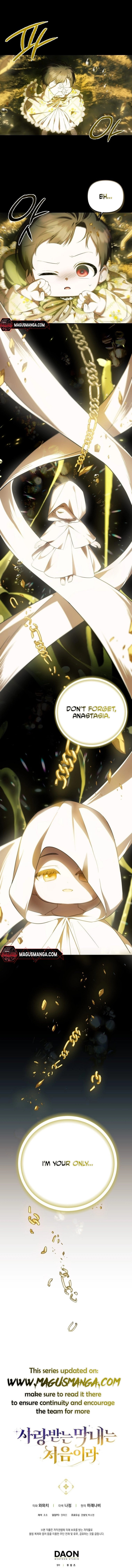 Read Being Loved for the First Time chapter 9 image 7 on Lezhin