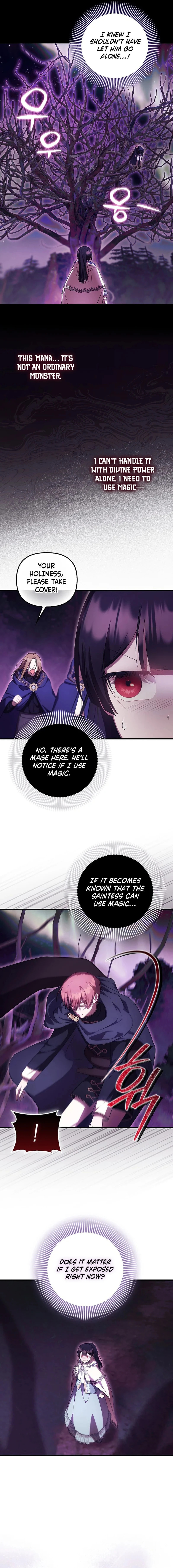 Read Being Loved for the First Time chapter 90 image 1 on Lezhin