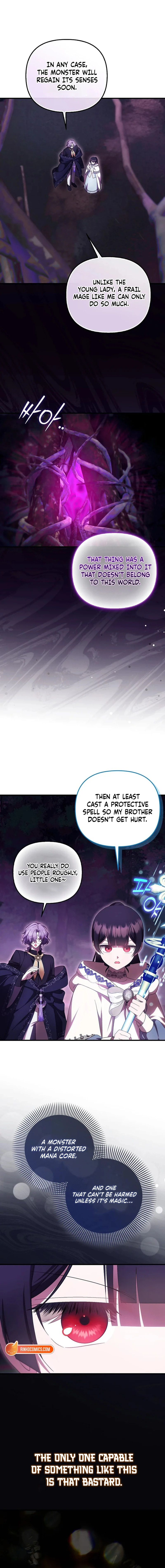 Read Being Loved for the First Time chapter 90 image 4 on Lezhin