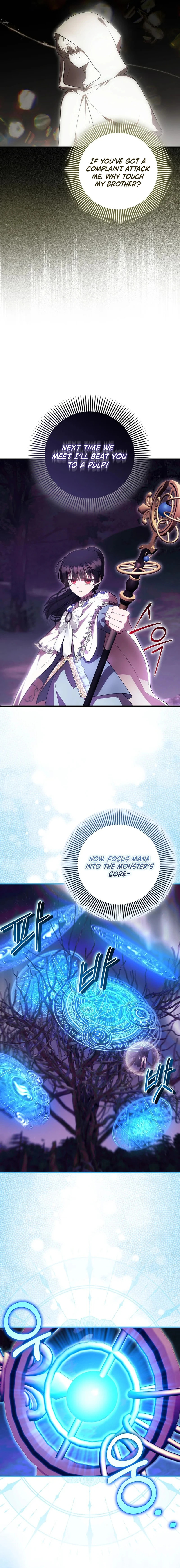Read Being Loved for the First Time chapter 90 image 5 on Lezhin