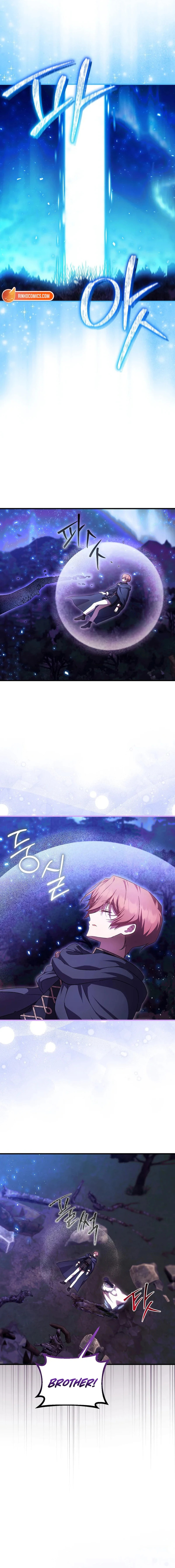 Read Being Loved for the First Time chapter 90 image 6 on Lezhin
