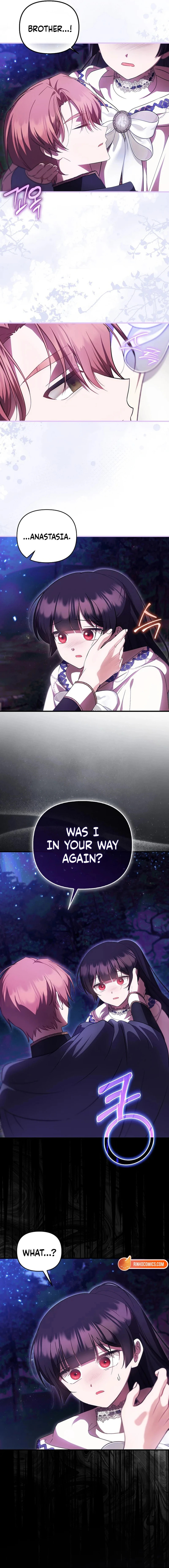 Read Being Loved for the First Time chapter 90 image 7 on Lezhin