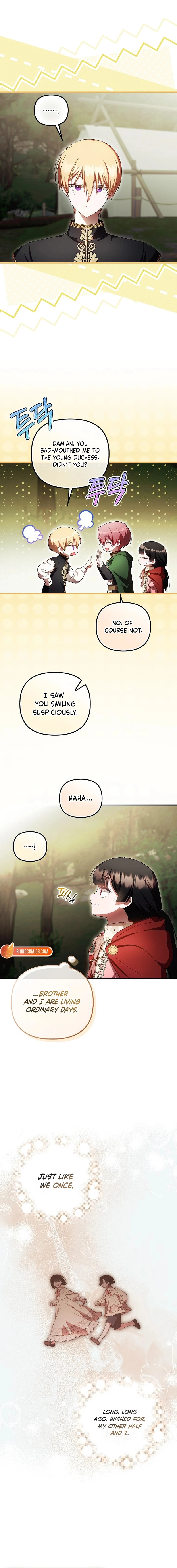 Read Being Loved for the First Time chapter 91 image 10 on Lezhin
