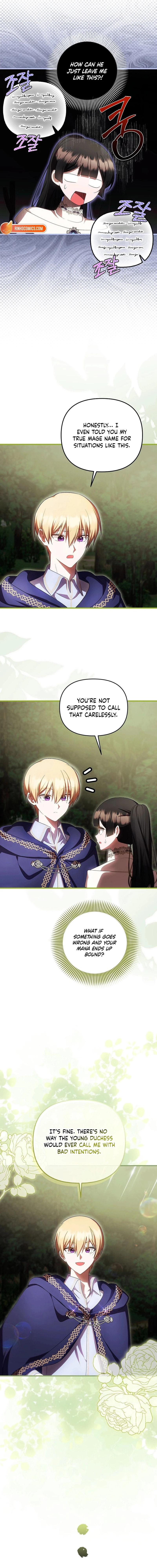 Read Being Loved for the First Time chapter 91 image 4 on Lezhin
