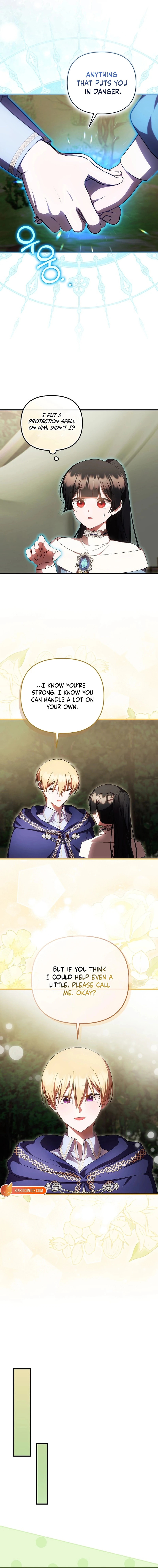 Read Being Loved for the First Time chapter 91 image 6 on Lezhin