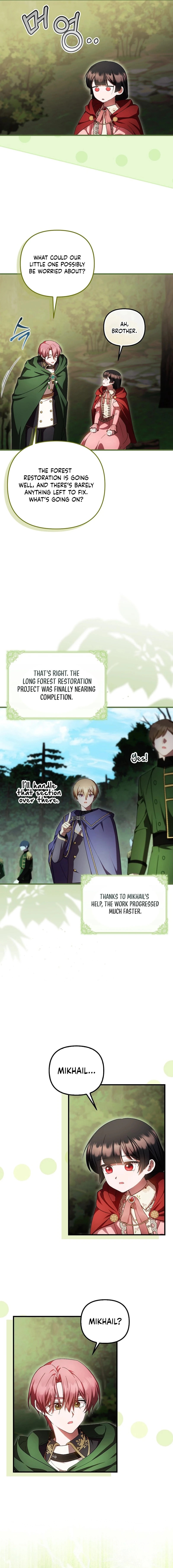 Read Being Loved for the First Time chapter 91 image 7 on Lezhin