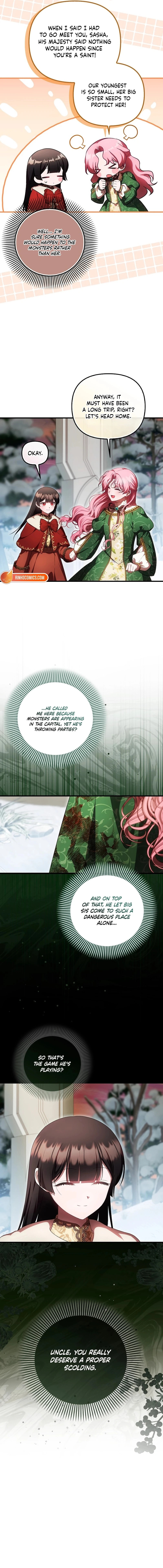 Read Being Loved for the First Time chapter 92 image 3 on Lezhin