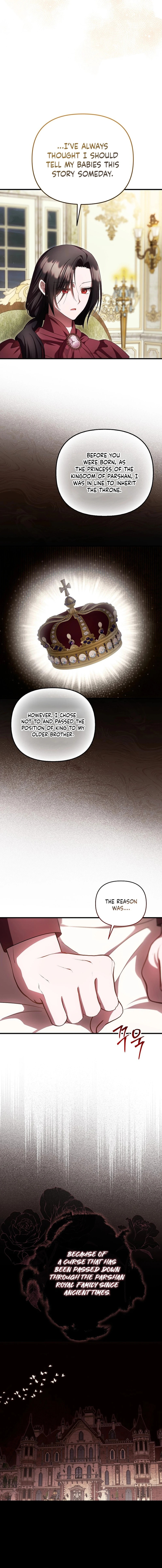Read Being Loved for the First Time chapter 92 image 7 on Lezhin