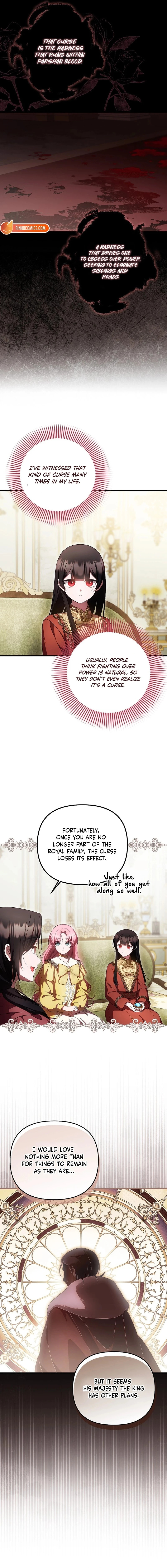 Read Being Loved for the First Time chapter 92 image 8 on Lezhin